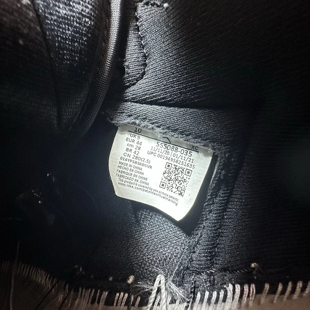 Jordan combines please 555088